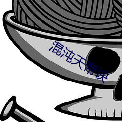 918博天堂·(中国)手机版客户端