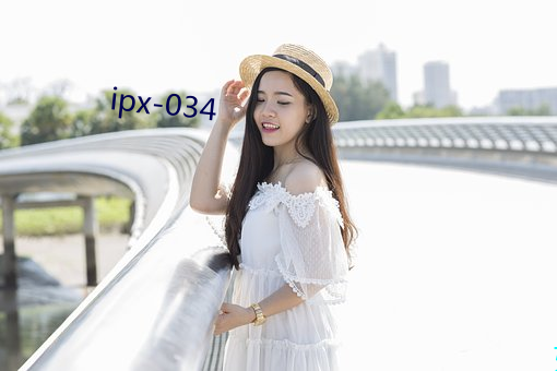 ipx-034