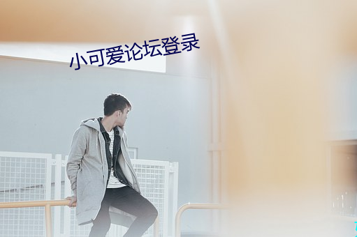 米乐M6·(中国)官方网站