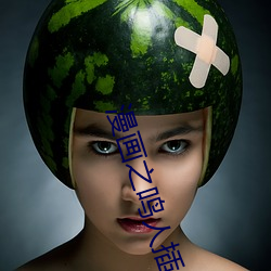 金年会(中国)官方网站