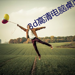 AG真人平台(中国)官方网站