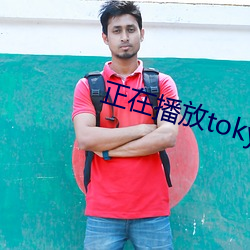 正在播放tokyohotn04 （补液