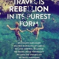 全国最(zuì)新品茶信息