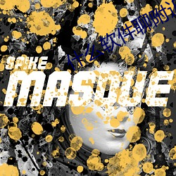 什(shén)么软件聊附近人厉害