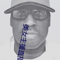 918博天堂·(中国)手机版客户端