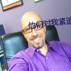 他们对我紧追不舍[快穿] ��千古一时）