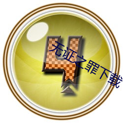 金年会(中国)官方网站