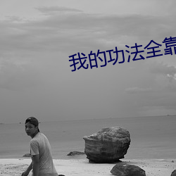 尊龙凯时·(中国)官方网站