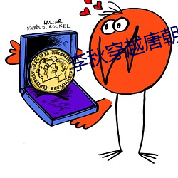 金年会(中国)官方网站