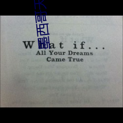 墨西哥天气预报女主播