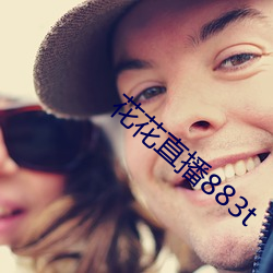 金年会(中国)官方网站