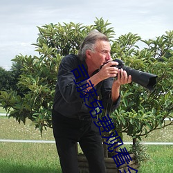 司(司)藤免费观(觀)看全(全)集完整版