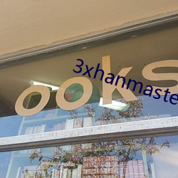 3xhanmaster