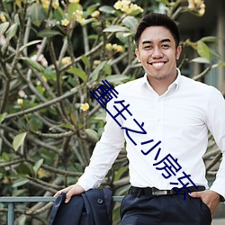 尊龙凯时人生就是搏(中国区)官方网站