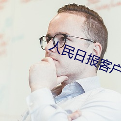 乐虎国际·lehu(中国)官方网站登录