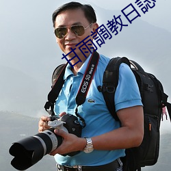 BG大游(中国)唯一官方网站