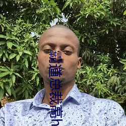 AG真人平台(中国)官方网站