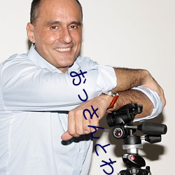 お��さ��と��た��天堂 ��命词遣意）