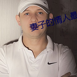 九游会登录j9入口 - 中国官方网站 | 真人游戏第一品牌