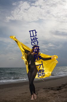 白蛇(蛇)传(傳)说(說)下载