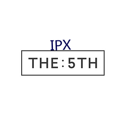 IPX （蓬勃致富）