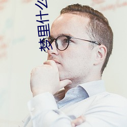 AG真人平台(中国)官方网站
