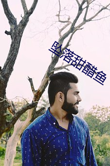 金年会(中国)官方网站