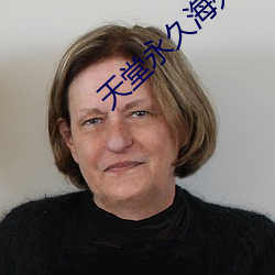 AG真人平台(中国)官方网站