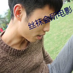 九游会登录j9入口 - 中国官方网站 | 真人游戏第一品牌