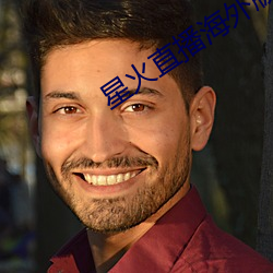 918博天堂·(中国)手机版客户端