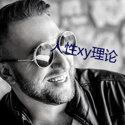 金年会(中国)官方网站