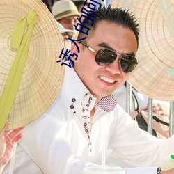 九游会登录j9入口 - 中国官方网站 | 真人游戏第一品牌