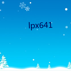 lpx641