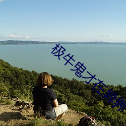 米乐M6·(中国)官方网站