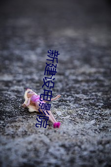 尊龙凯时·(中国)官方网站