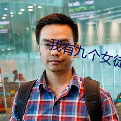 金年会(中国)官方网站