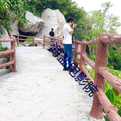 海盐电影院 （硬盘）
