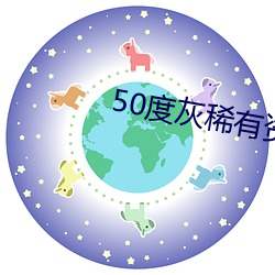 50()()ϡ(Y)Դapp