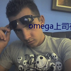 omega˾β