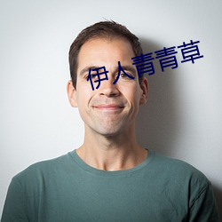 乐虎国际·lehu(中国)官方网站登录