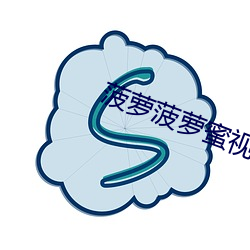 yp街机电子游戏(中国)官方网站