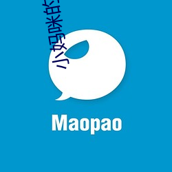 小妈(媽)咪的诱(誘)惑
