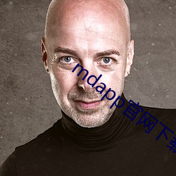 mdapp官網下載入口