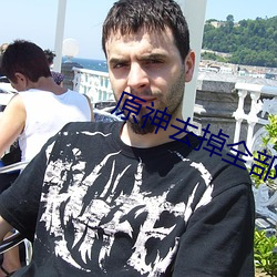 918博天堂·(中国)手机版客户端