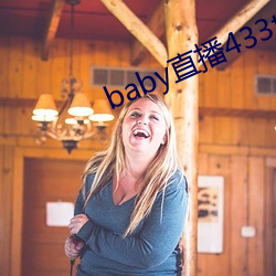 babyֱ433tv