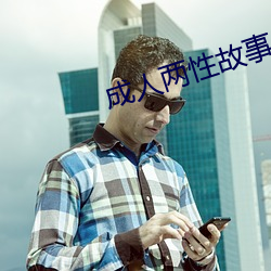 918博天堂·(中国)手机版客户端