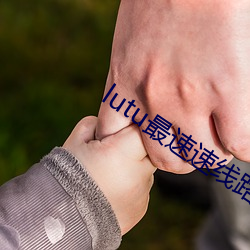 suncitygroup太阳集团--官方网站