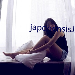 japonensisJAVA可播