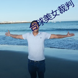 suncitygroup太阳集团--官方网站
