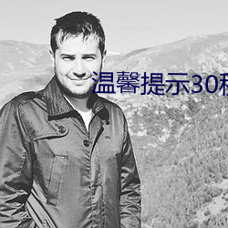 九游会登录j9入口 - 中国官方网站 | 真人游戏第一品牌